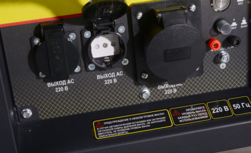 Электрогенератор дизельный LDG 7000LXА Huter-Tehinstrument