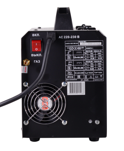 Сварочный полуавтомат САИПА-165С MIG 5в1 Ресанта-Tehinstrument