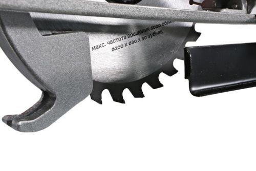 Дисковая циркулярная пила СОЮЗ ЦПС-50200-Tehinstrument