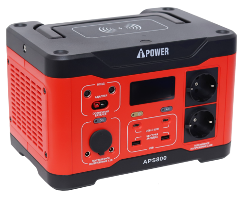 Аккумуляторная портативная электростанция A-IPOWER APS800, A-iPower-Tehinstrument