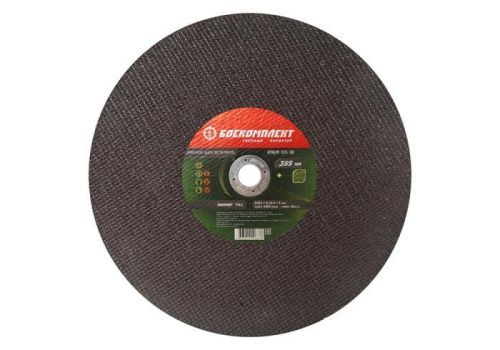 Диск отрезной по металлу 355х3,0х25,4 БОЕКОМПЛЕКТ-Tehinstrument