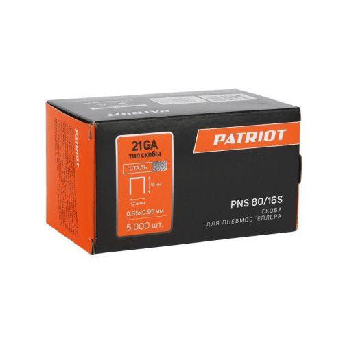 Скоба Patriot PNS 80/16 S для пневмостеплера ASG 180-Tehinstrument