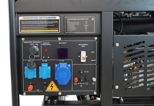 Генератор Habert Diesel H12E-Tehinstrument