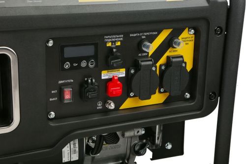 Бензиновый инверторный генератор Hanskonner HPG-3500I-Tehinstrument