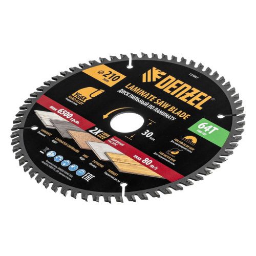 Пильный диск по ламинату ф210 х 30 мм, 64 зубьев Denzel-Tehinstrument