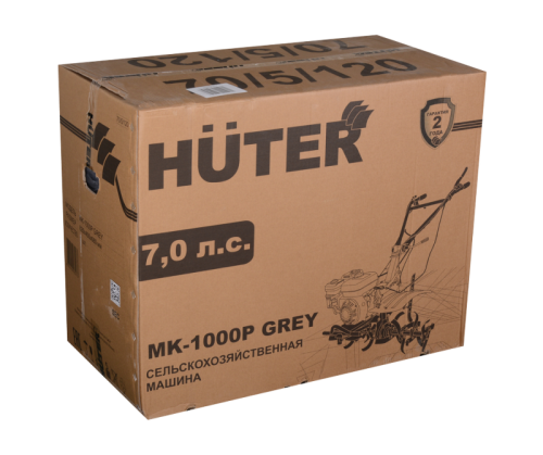 Сельскохозяйственная машина Huter МК-1000P Grey-Tehinstrument