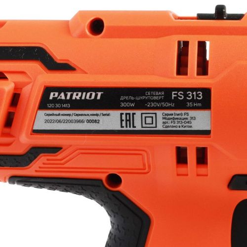 Дрель-шуруповерт сетевая Patriot FS 313-Tehinstrument