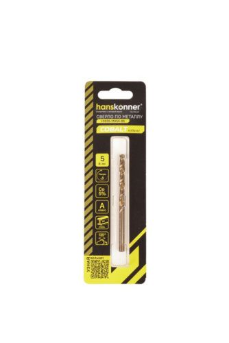 Сверло по металлу COBALT 5,0х86мм Hanskonner-Tehinstrument