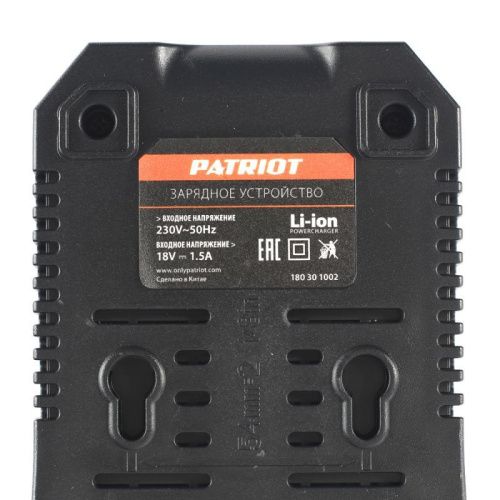 Устройство зарядное GL 210 21 V Max UES (21 В, 2.2 A), Patriot-Tehinstrument
