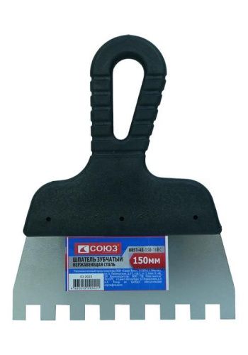 Шпатель 150 мм, зуб 10х10 мм СОЮЗ-Tehinstrument