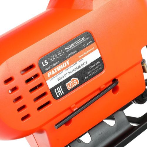 Лобзик аккумуляторный Patriot LS 500 UES-Tehinstrument