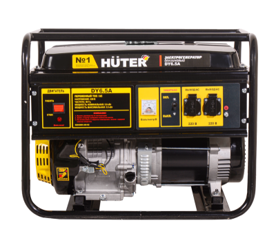 Электрогенератор бензиновый DY6.5A Huter-Tehinstrument