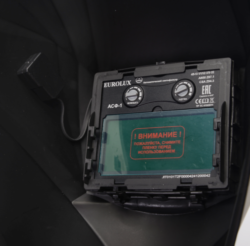 Сварочная маска Eurolux WM-1-Tehinstrument