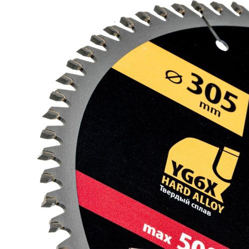 Пильный диск по дереву ф305 х 32 мм, 80 зубьев Denzel-Tehinstrument