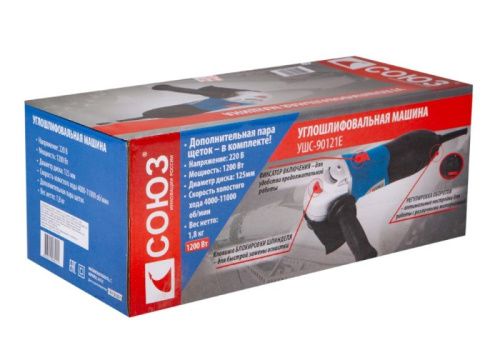 Болгарка (УШМ) СОЮЗ УШС-90121Е-Tehinstrument