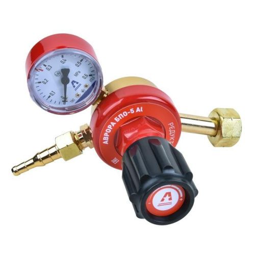 Редуктор пропановый АВРОРА БПО-5 Al-Tehinstrument