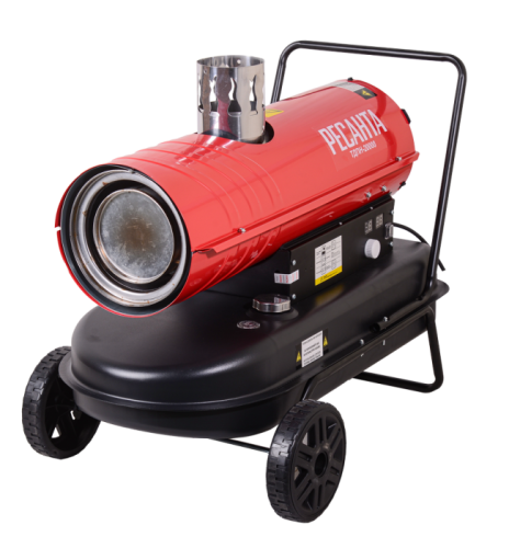 Дизельная теплопушка Ресанта ТДПН-20000-Tehinstrument