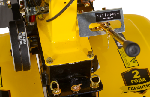 Сельскохозяйственная машина Huter МК-7800PL BIG FOOT-Tehinstrument