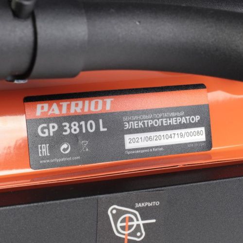 Генератор бензиновый Patriot GP 3810 L-Tehinstrument