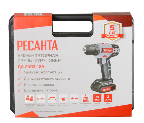Дрель-шуруповерт аккумуляторная Ресанта ДА-50Л2-18А-Tehinstrument