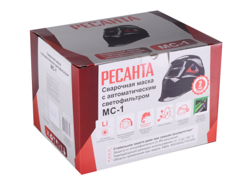Сварочная маска Ресанта МС-1-Tehinstrument