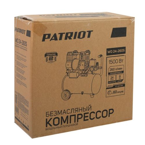 Компрессор поршневой безмасляный Patriot WO 24-260 S-Tehinstrument