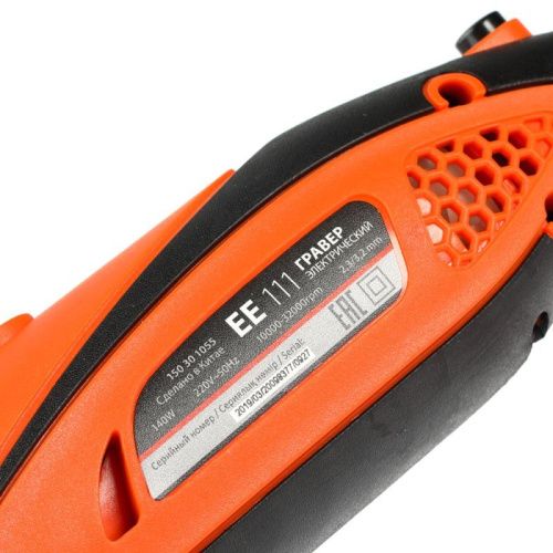 Гравер электрический с гибким валом Patriot EE 111-Tehinstrument