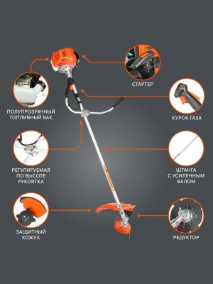 Триммер бензиновый Patriot PT 5555 ES Country-Tehinstrument