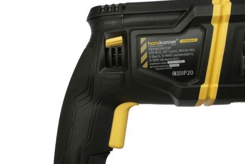 Перфоратор SDS Plus Hanskonner HRH0926AVS-Tehinstrument