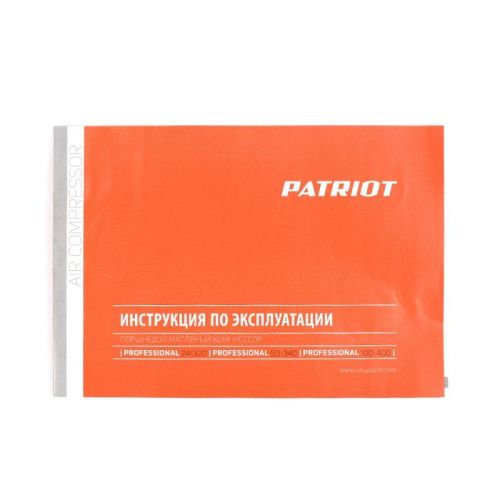 Компрессор поршневой масляный Patriot Professional 50-340-Tehinstrument