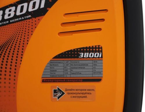 Генератор Lifan 3800i-Tehinstrument