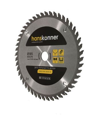 Пильный диск по дереву 185x20/16мм, 48 зубьев, Hanskonner-Tehinstrument