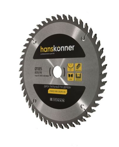 Пильный диск по дереву 185x20/16мм, 48 зубьев, Hanskonner-Tehinstrument