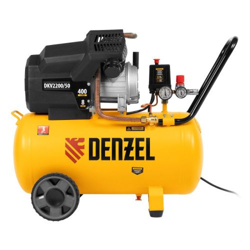 Компрессор воздушный Denzel DKV2200/50, Х-PRO-Tehinstrument