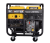 Электрогенератор дизельный LDG 7000L Huter-Tehinstrument