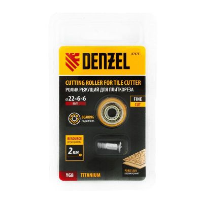 Ролик режущий с подшипником для плиткореза, 22х6х6мм, TiN Denzel-Tehinstrument