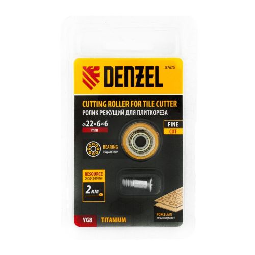 Ролик режущий с подшипником для плиткореза, 22х6х6мм, TiN Denzel-Tehinstrument