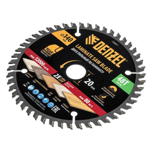 Пильный диск по ламинату ф140 х 20 мм, 48 зубьев Denzel-Tehinstrument