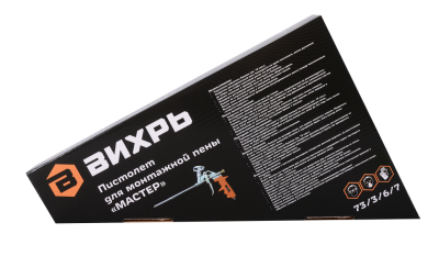 Пистолет для монтажной пены "МАСТЕР" Вихрь-Tehinstrument
