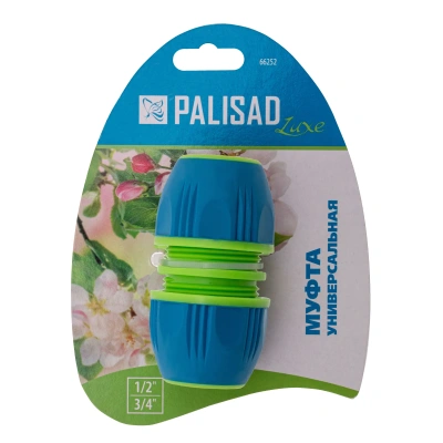 Соединительная муфта универсальная 1/2-3/4 Palisad Luxe-Tehinstrument