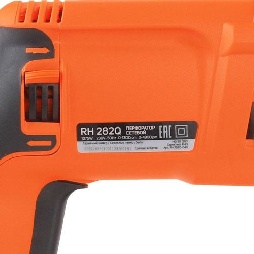 Перфоратор PATRIOT RH 282Q-Tehinstrument