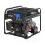 Бензиновый генератор HYUNDAI HHY 9020FE (электростанция Хендай HHY9020FE)-Tehinstrument