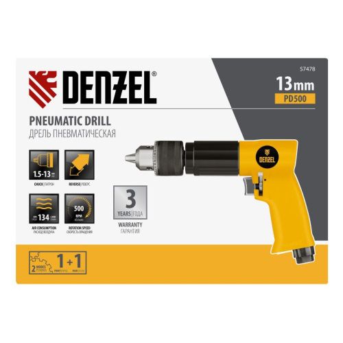 Пневматическая дрель Denzel PD500-Tehinstrument