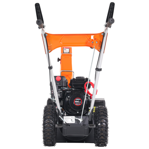 Бензиновый снегоуборщик YARD FOX BASIC 5640H-Tehinstrument