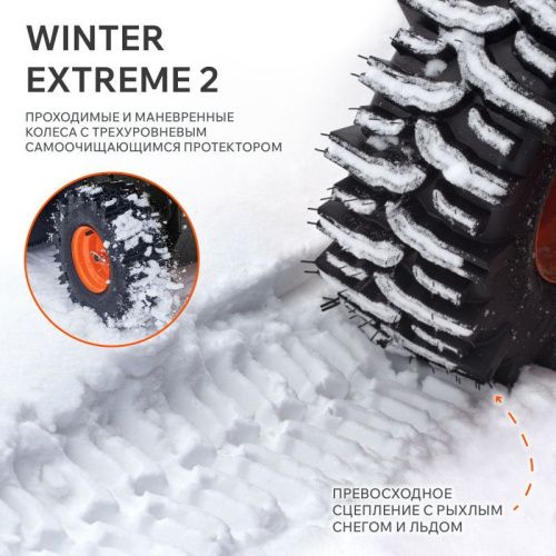 Снегоуборщик бензиновый Patriot PS 603LED-Tehinstrument