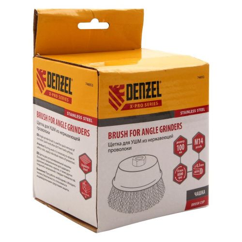 Щетка для УШМ, 100 мм, "Чашка", витая нержавеющая проволока 0.3 мм, М14 Denzel-Tehinstrument
