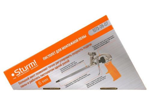 Пистолет для пены,  Sturm-Tehinstrument