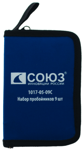1017-05-09С Набор пробойников 9шт, 3,2-12,7 мм, СОЮЗ-Tehinstrument