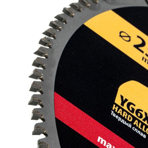 Пильный диск по дереву ф250 х 30 мм, 96 зубьев Denzel-Tehinstrument