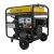 Habert Генератор HT23000E3U-Tehinstrument Habert Генератор HT23000E3U-Tehinstrument